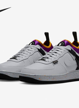 Nike/耐克正品Air Force 1 男子轻便休闲低帮板鞋DQ7558-001