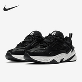 AV4789 Nike 002 TEKNO男士 复古运动低帮老爹鞋 耐克正品 M2K