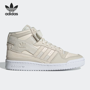 女子休闲鞋 Adidas GZ6369 W新款 MID 阿迪达斯正品 三叶草FORUM