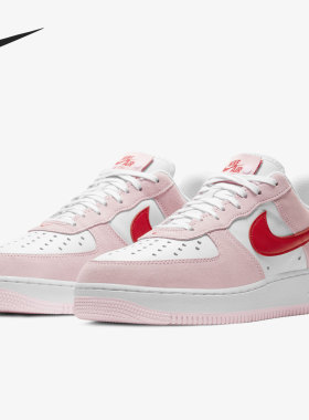 Nike/耐克正品Air Force 1 AF1 情人节男女休闲板鞋DD3384-600