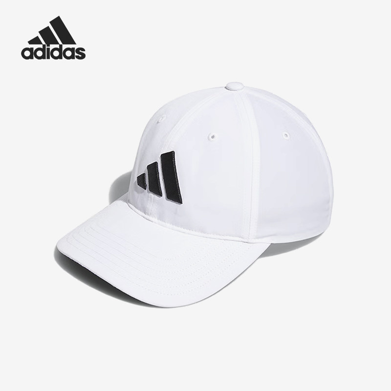 Adidas/阿迪达斯官方正品2025新款男女户外休闲遮阳鸭舌帽HS5509,运动包/户外包/配件,运动帽,淘宝优惠券,粉丝福利购,淘宝优惠卷