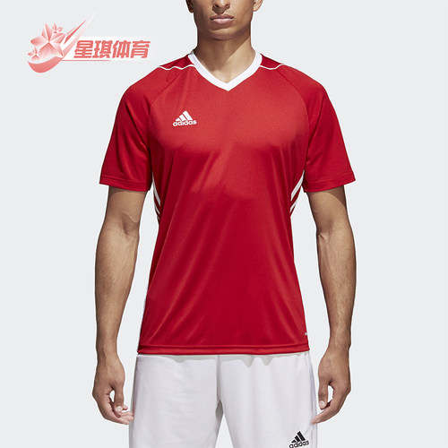 Adidas/阿迪达斯正品2026春季款男士V领经典套头运动短袖S99146