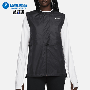 Nike Tour Repel女士保暖休闲高尔夫马甲DZ6021 010 耐克正品