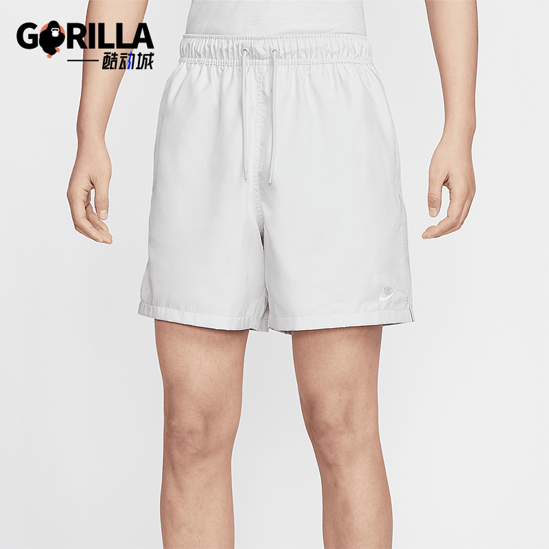 Nike/耐克男士运动短裤