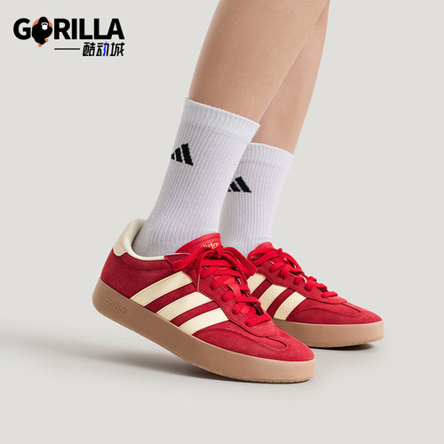 Adidas/阿迪达斯正品2026春季款男女日常低帮系带耐磨板鞋KH7002