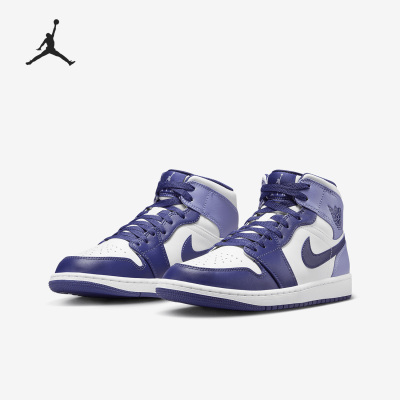 Nike/耐克官方正品Air Jordan 1 Mid AJ1男士篮球鞋DQ8426-515