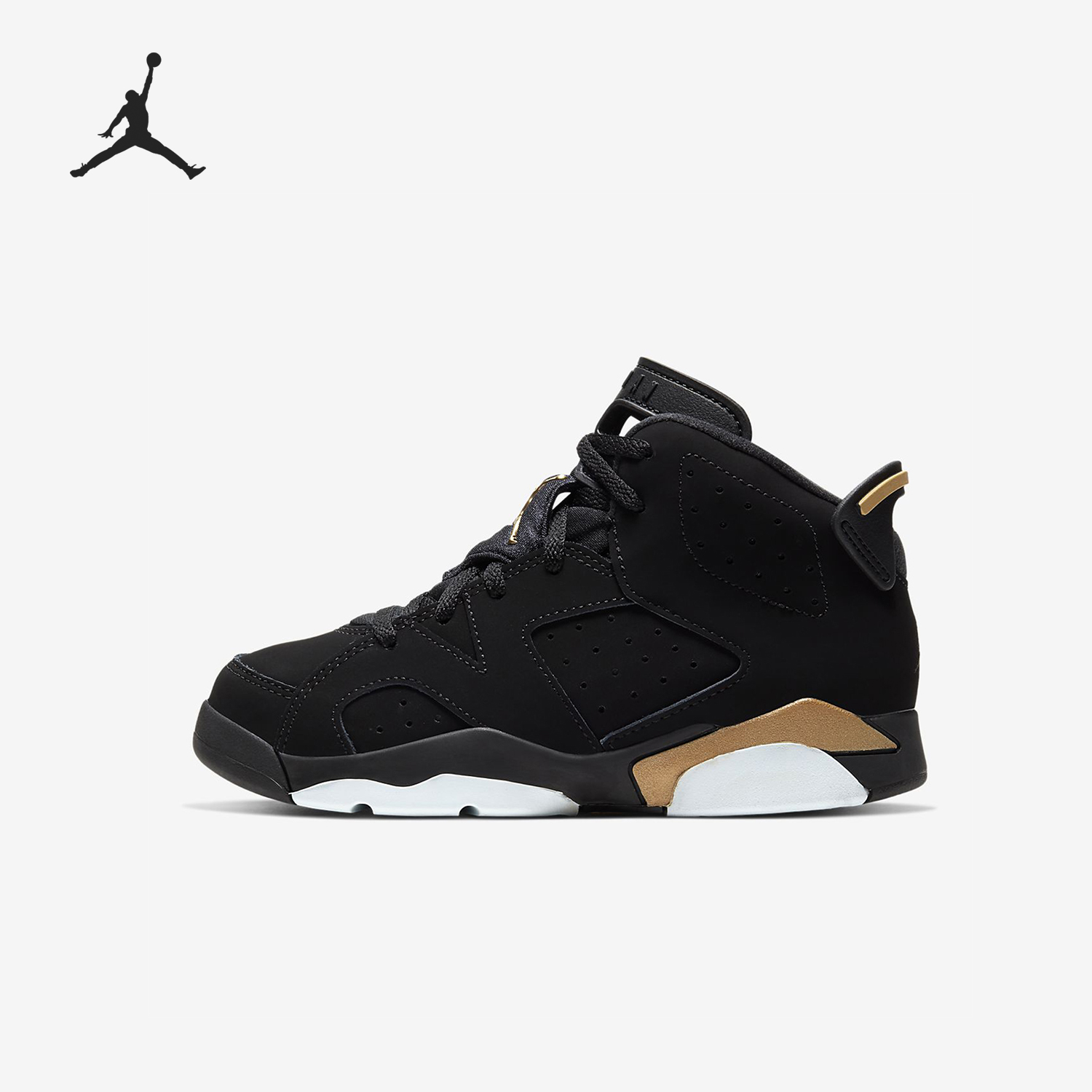 Nike/耐克正品JORDAN小童中帮运动拼接耐磨篮球鞋CT4965-007