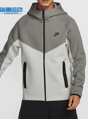 Nike/耐克正品新款男士针织休闲连帽运动外套FB7922-014