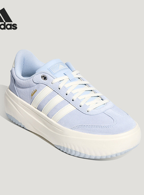 Adidas/阿迪达斯正品四季款女士稳定缓震休闲低帮板鞋LA4354