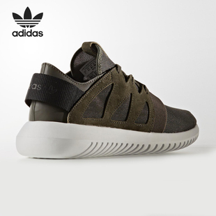 运动鞋 三叶草小女子耐磨经典 BB2067 阿迪达斯正品 Adidas