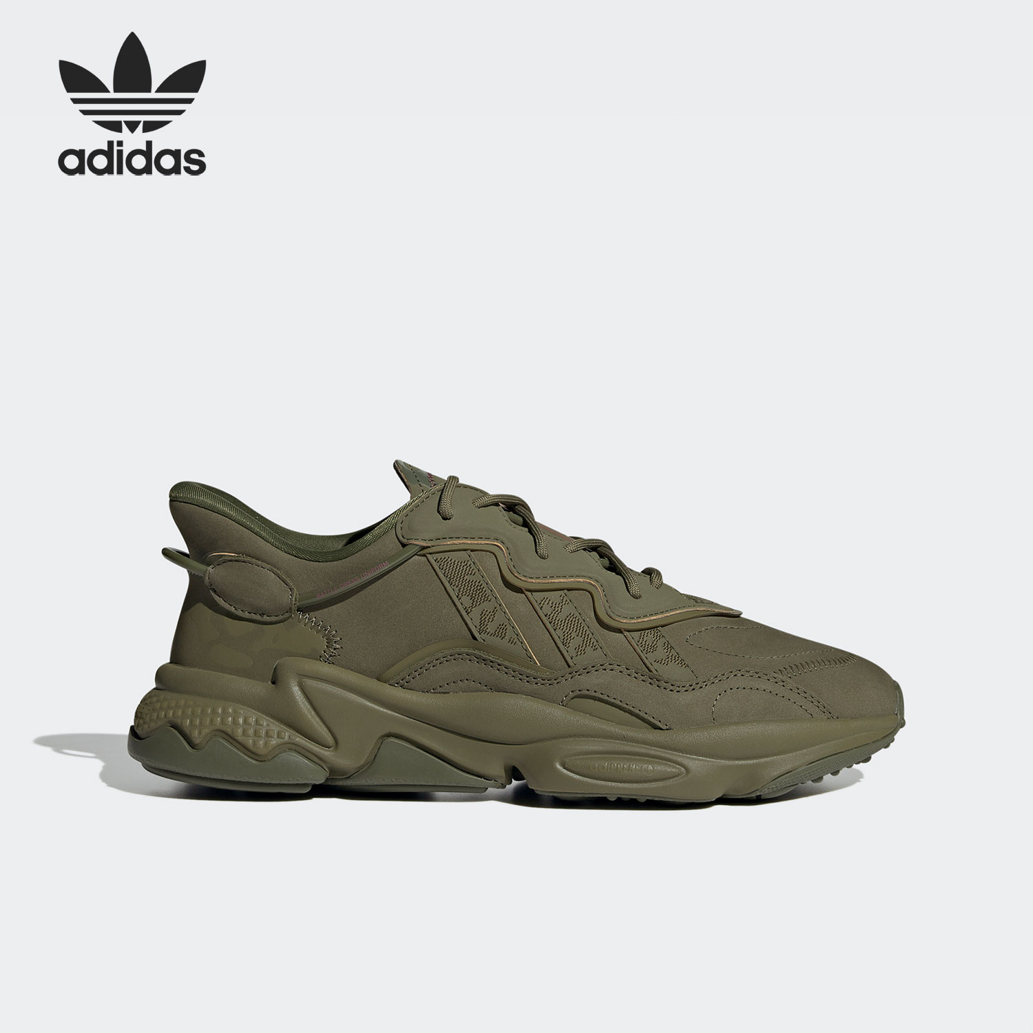 Adidas/阿迪达斯男女休闲鞋