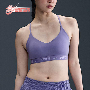 Support女士训练运动内衣FD1063 Nike Light Indi 527 耐克正品