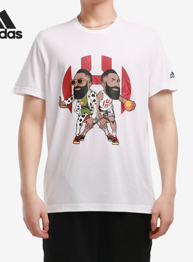 Adidas/阿迪达斯正品HRDN GEEK UP男子休闲运动篮球短袖T恤DX6931