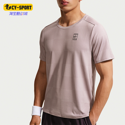 Nike/耐克正品男士时尚宽松透气圆领短袖套头T恤IB1065-226