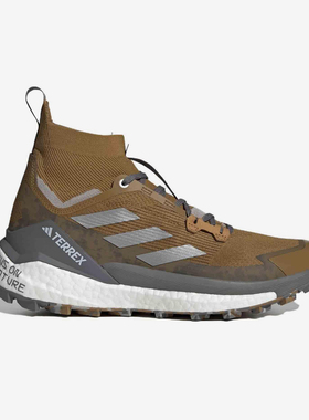 Adidas/阿迪达斯正品新款男士经典复古高帮轻便缓震户外鞋HQ1444