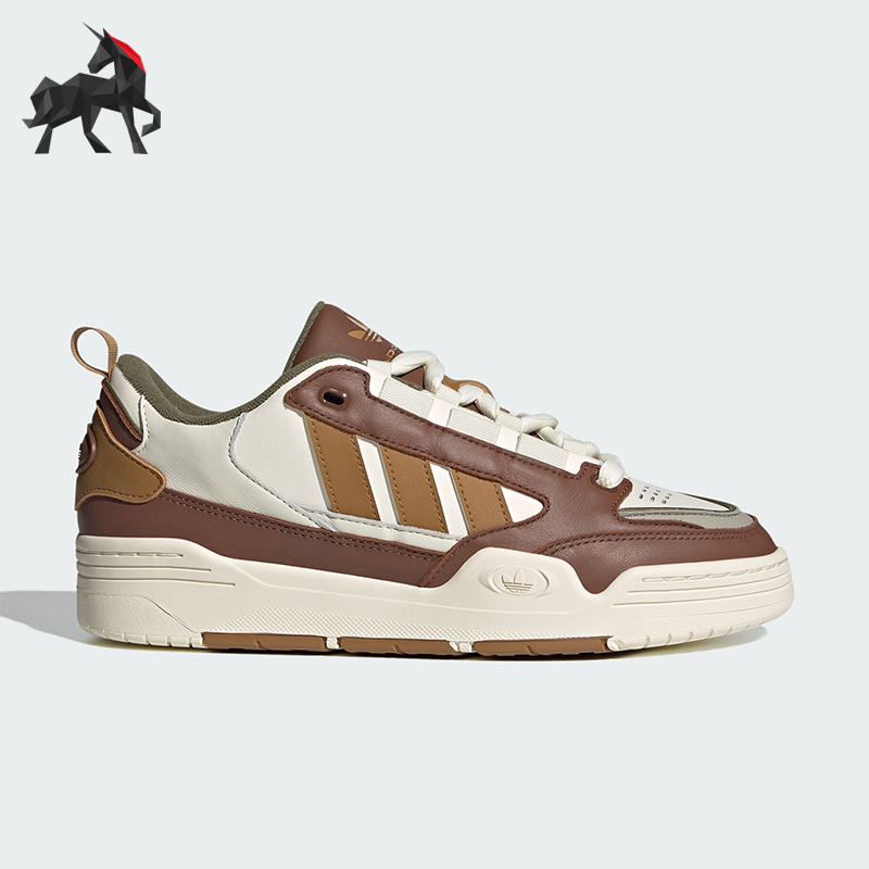 阿迪达斯男女同款休闲运动板鞋