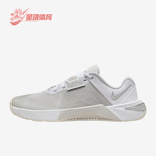 Nike/耐克正品Metcon 10女士缓震低帮透气运动训练鞋HQ2620-100