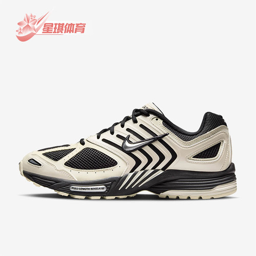 Nike/耐克正品Air Pegasus 2005 男士复古运动鞋HQ5403-102