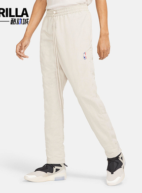 Nike/耐克正品Fear of God男士系带侧边暗扣热身运动裤CU4684-271