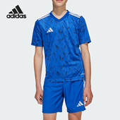 Adidas JJ1952 大童透气运动足球短袖 阿迪达斯正品 25春新款