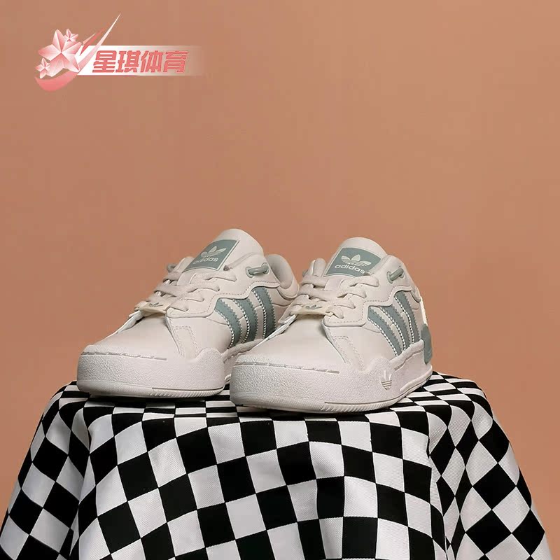 Adidas/阿迪达斯经典运动鞋