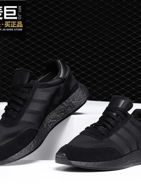 Adidas/阿迪达斯正品当季新款运动缓震轻便透气休闲鞋BD7525