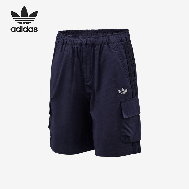 Adidas/阿迪达斯正品三叶草LKWVST新款儿童深蓝色短裤KX7590