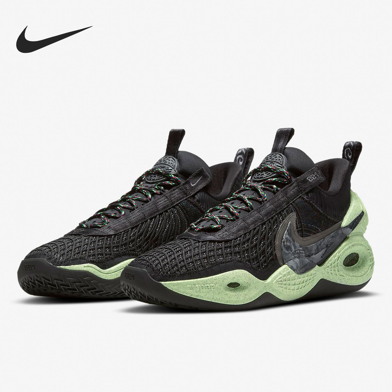 Nike/耐克正品当季新款男女Cosmic Unity EP运动篮球鞋DD2737-001