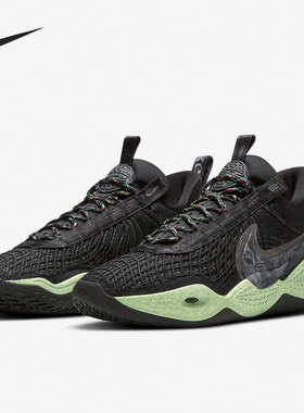 Nike/耐克正品当季新款男女Cosmic Unity EP运动篮球鞋DD2737-001