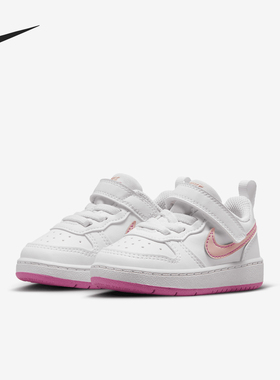 Nike/耐克正品新款TD婴童魔术贴耐磨简约休闲鞋DV5458-111