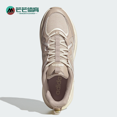 Adidas/阿迪达斯正品2024新款男女轻便透气厚底老爹鞋JQ9251