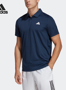 Adidas/阿迪达斯官方正品当季新款男子运动短袖POLO衫HS3237