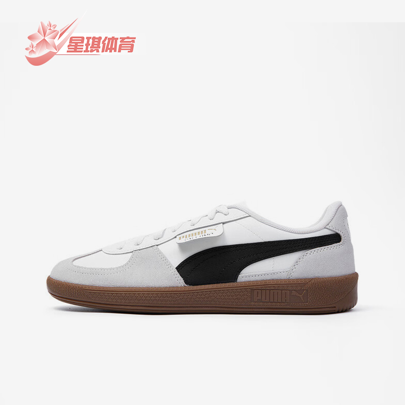 Puma/彪马正品2025夏季款男女轻便复古经典休闲低帮板鞋403953-01