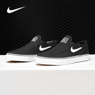 耐克EBERNONLOW男子跑步鞋