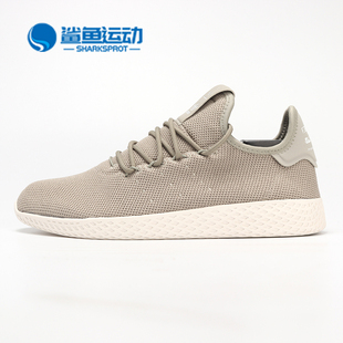 TENNIS Adidas 休闲鞋 新款 男子经典 CQ2163 阿迪达斯正品
