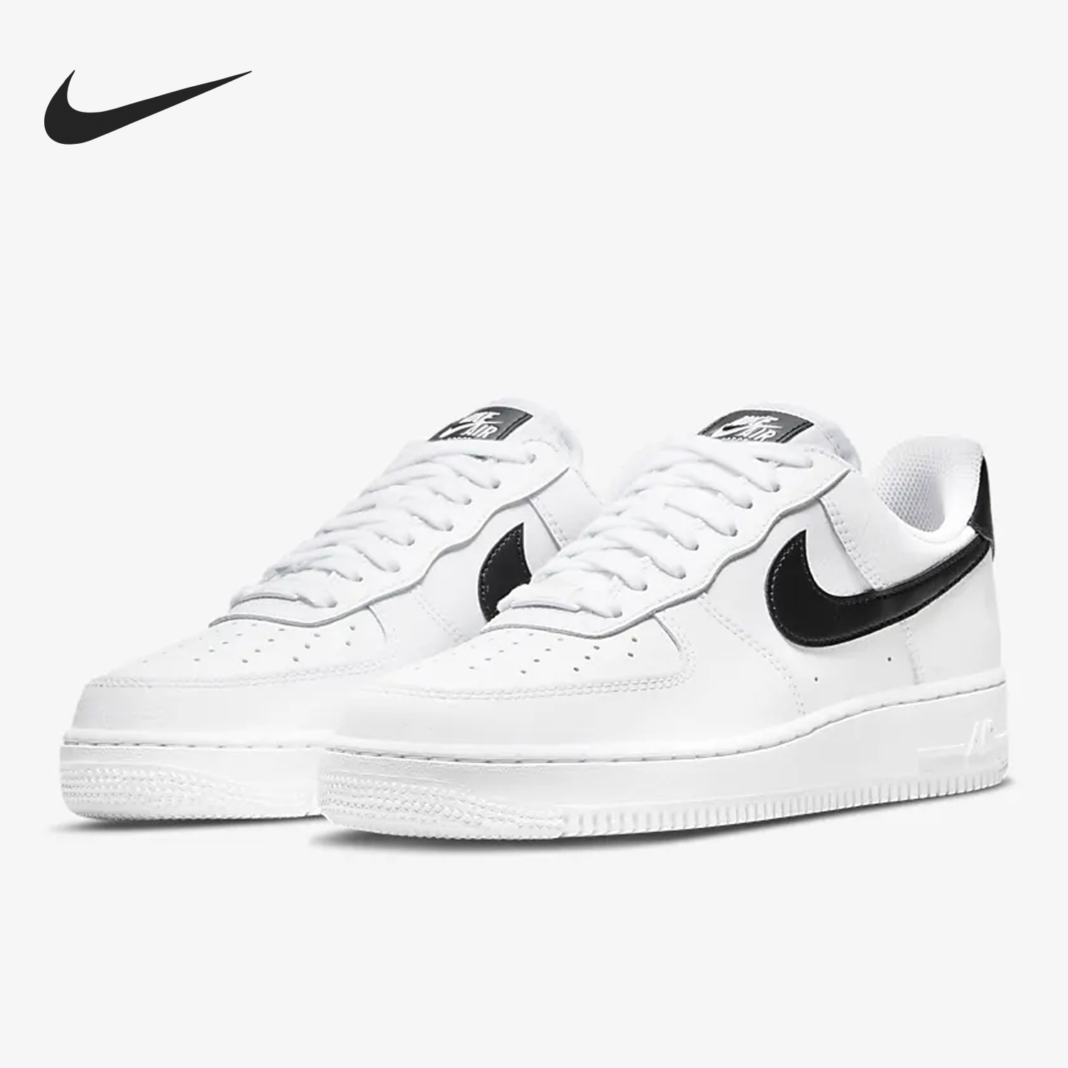 Nike/耐克正品AIR FORCE 1 '07女子运动休闲板鞋DD8959-103