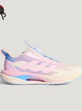 Adidas/阿迪达斯正品2025秋季款儿童耐磨低帮旋转扣跑步鞋KJ7914