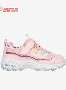 Skechers/斯凯奇正品秋季新款小童运动休闲魔术贴熊猫鞋 302575N
