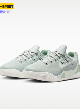 Nike/耐克正品四季款 GS女子大童透气时尚轻便篮球鞋IM6642-003