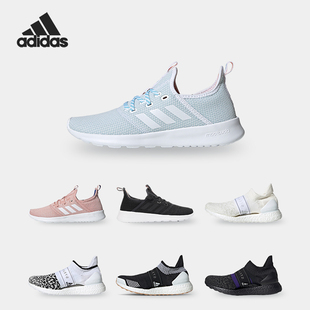 Adidas/阿迪达斯正品 CLOUDFOAM PURE 女子低帮运动休闲鞋B42178