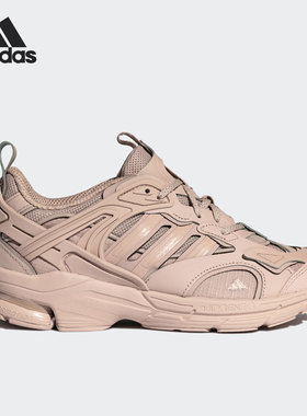 Adidas/阿迪达斯正品SPIRITAIN 2000 男女运动休闲跑步鞋 HP5389