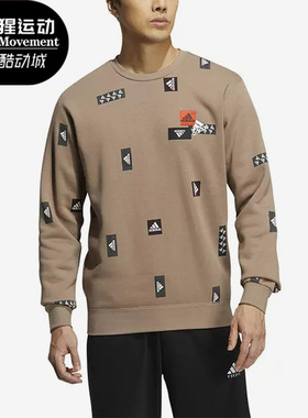 Adidas/阿迪达斯正品新款休闲长袖男子宽松保暖圆领卫衣HN8983