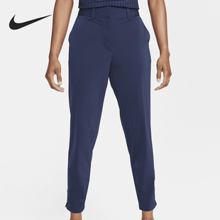 耐克官方正品 新款 Nike 2024夏季 410 女士高尔夫运动长裤 FD5609