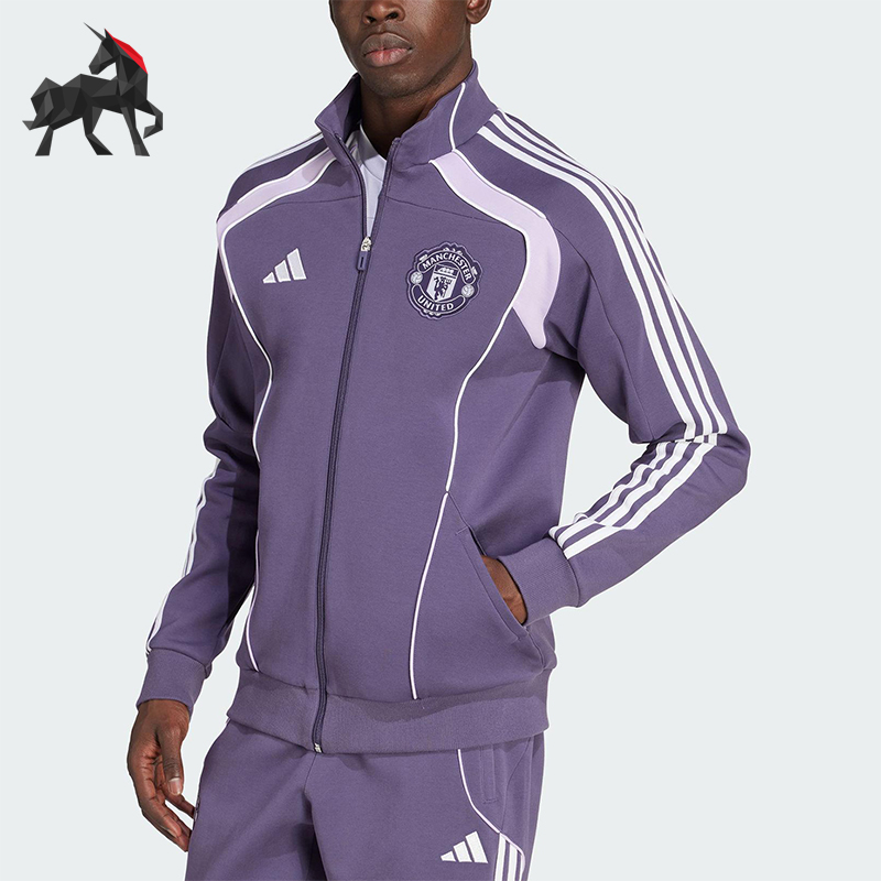 Adidas/阿迪达斯正品2025秋季款男士运动足球针织立领外套JN2827