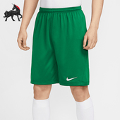 款 男士 比赛透气经典 Nike IB8654 2025夏季 训练短裤 302 耐克正品