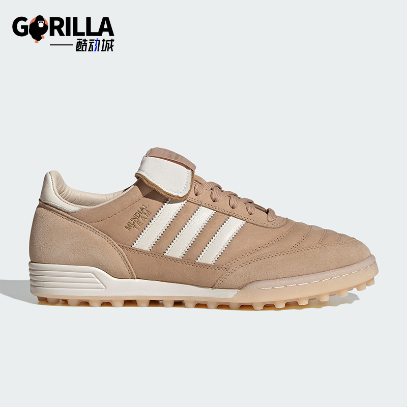 阿迪达斯男女复古耐磨休闲运动鞋