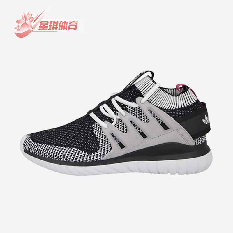 Adidas/阿迪达斯正品三叶草男女中帮缓震耐磨运动跑步鞋S74918