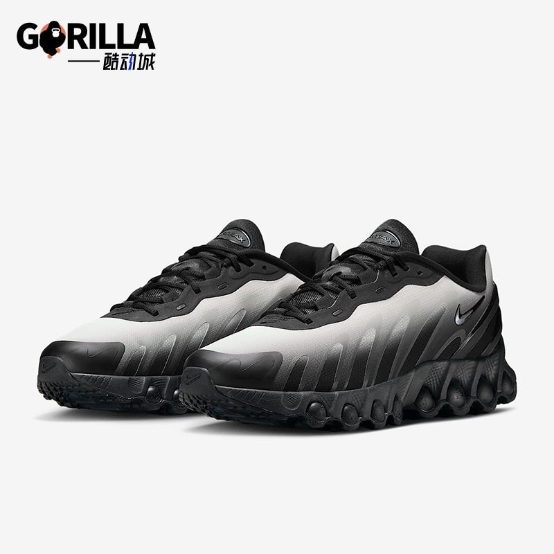 Nike/耐克正品Air Max Dn8男士缓震时尚渐变运动跑步鞋IB8869-200