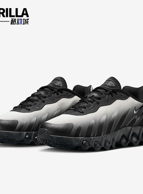 Nike/耐克正品Air Max Dn8男士缓震时尚渐变运动跑步鞋IB8869-200