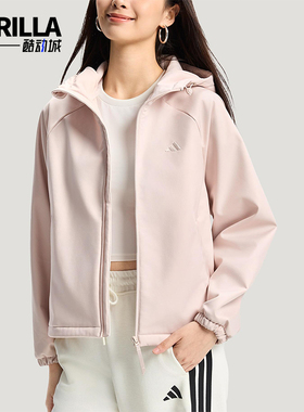 Adidas/阿迪达斯正品2025冬季款女士日常连帽运动宽松外套KS2761